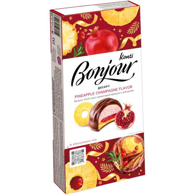 Изображение товара Десерт Konti Bonjour вкус гранатовый крюшон с ананасом, 232г