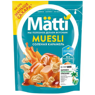Изображение товара Мюсли Matti Солёная Карамель, 250г