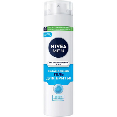 Изображение товара Гель для бритья Nivea Men охлаждающий для чувствительной кожи, 200мл