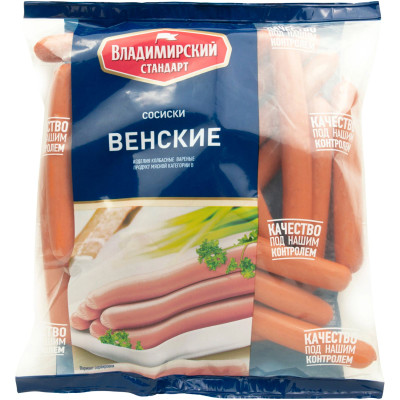 Паула Паттон ххх