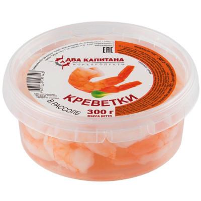 Изображение товара Креветки Два Капитана ванамей отварные в рассоле, 300г