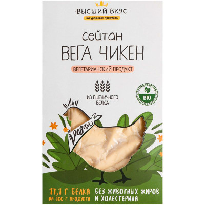 Изображение товара Сейтан Высший Вкус Вега Чикен, 200г
