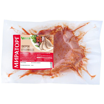 Изображение товара Окорок Мираторг для запекания в маринаде охлаждённый