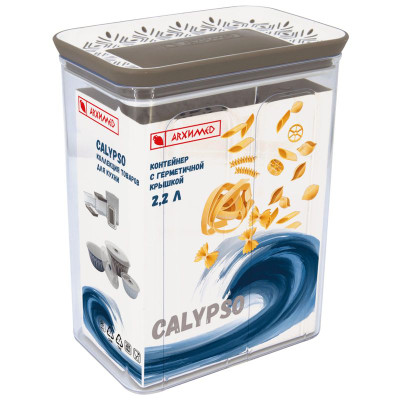 Изображение товара Контейнер Архимед Calipso с герметичной крышкой, 2.2л
