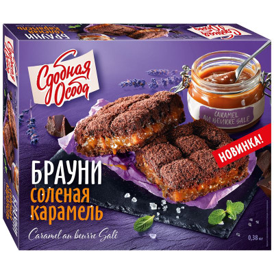 Изображение товара Пирог Сдобная Особа Брауни соленая карамель, 380г