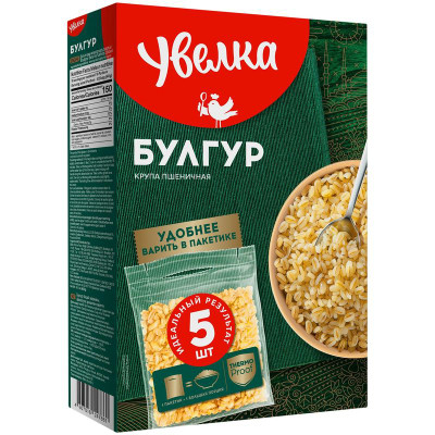 Изображение товара Крупа пшеничная Увелка булгур, 5х80г