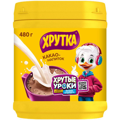 Изображение товара Какао Хрутка быстрорастворимый, 480г