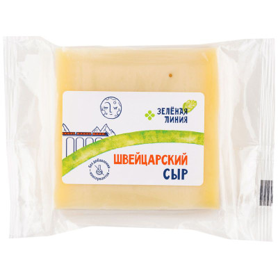 Изображение товара Сыр Швейцарский твёрдый 50% Зелёная Линия, 200г