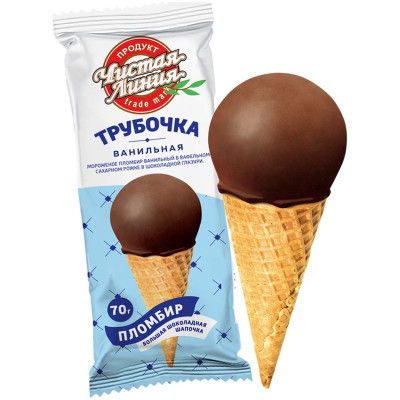 Изображение товара Пломбир Чистая Линия ванильный в шоколадной глазури рожок 12%, 70г