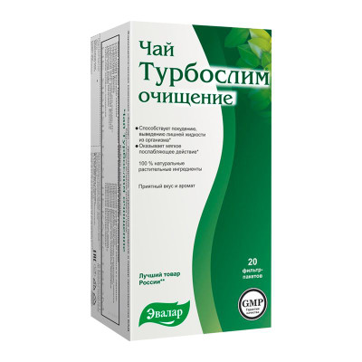 Чай бад Эвалар Турбослим очищение №20 в пакетиках, 20x0.2г