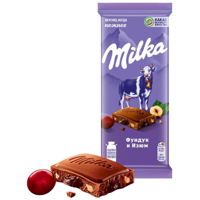 Изображение товара Шоколад молочный Milka с фундуком и изюмом, 80г