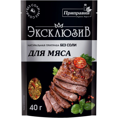 Изображение товара Приправа Pripravka Exclusive Professional натуральная для мяса, 40г
