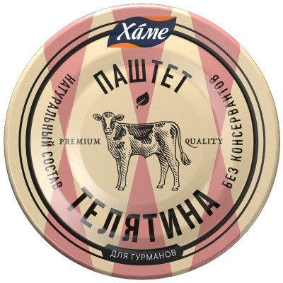 Изображение товара Паштет Хаме из телятины, 100г