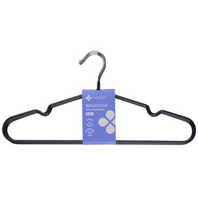 Изображение товара Набор вешалок нескользящие Маркет, 5x40см