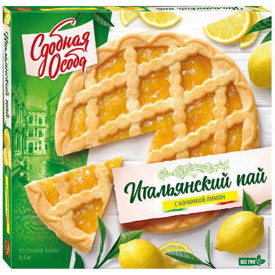 Изображение товара Пирог Сдобная Особа Итальянский пай с  начинкой лимон, 400г