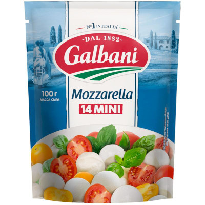 Изображение товара Сыр Galbani Моцарелла мини 45%, 100г