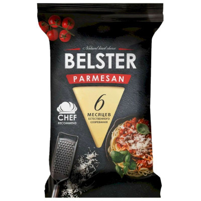 Изображение товара Сыр Belster Parmesan твердый 40%, 195г