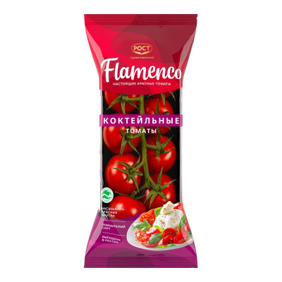 Изображение товара Томаты Flamenco коктейльные, 350г