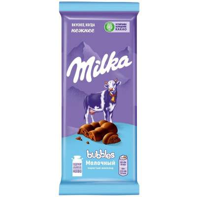 Изображение товара Шоколад молочный Milka Bubbles пористый, 72г