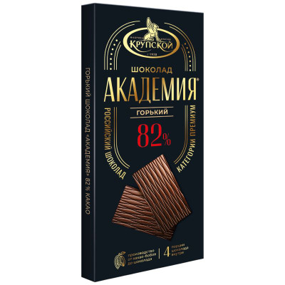 Изображение товара Шоколад горький Фабрика имени Крупской Академия 82% какао, 88г
