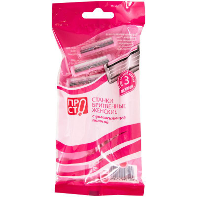 Изображение товара Бритва женская с увлажняющей полоской Пр!ст