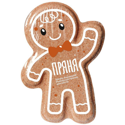 Изображение товара Бомба для ванны Fabrik Cosmetology Пряня имбирный, 130г
