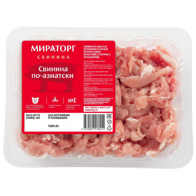 Изображение товара Свинина Мираторг По-азиатски, 400г