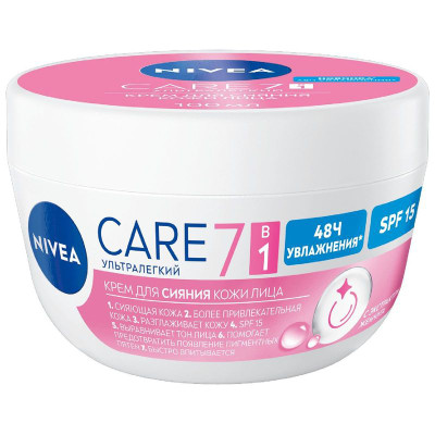Изображение товара Крем для лица Nivea Care 7в1 с экстрактом жемчуга ультралегкий SPF15, 100мл