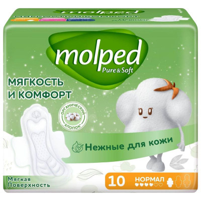 Изображение товара Прокладки Molped Pure & Soft Normal 10шт