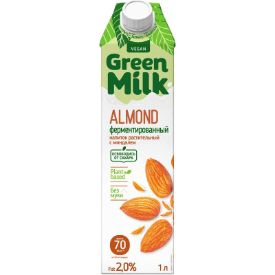 Изображение товара Напиток Green Milk с миндалем на ячменно-нутовой основе, 1л