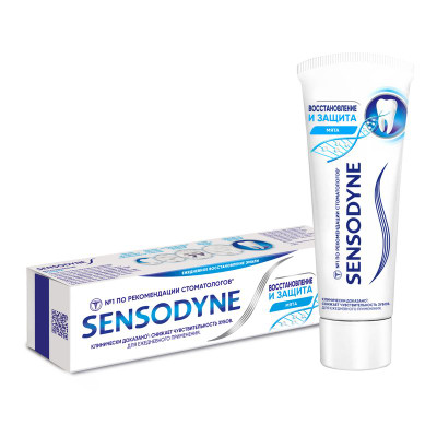 Изображение товара Зубная паста Sensodyne восстановление и защита, 75мл