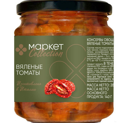 Изображение товара Томаты вяленые в подсолнечном масле Market Collection, 280г