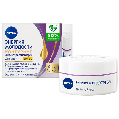 Изображение товара Крем Nivea Энергия Молодости 65+ дневной, 50мл