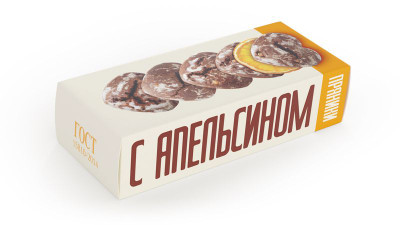 Изображение товара Пряники Полёт шоколадные с кусочками апельсина, 250г