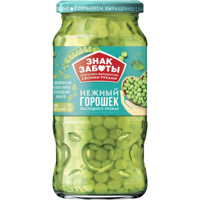 Изображение товара Горошек ЗНАК ЗАБОТЫ зеленый высший сорт 450г