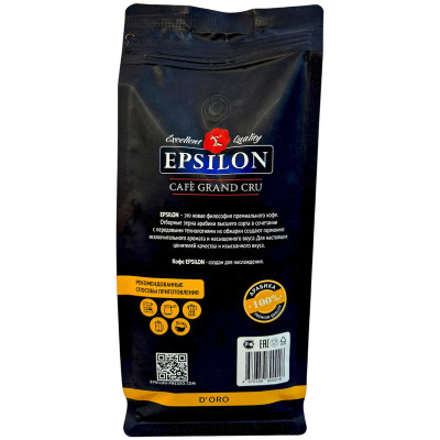 Изображение товара Кофе Epsilon D'oro в зернах, 1кг