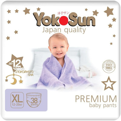 Изображение товара Трусики-подгузники YokoSun Premium 12-20 кг р.XL, 38шт