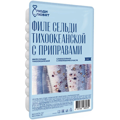 Изображение товара Сельдь Люди Любят филе в масле, 250г