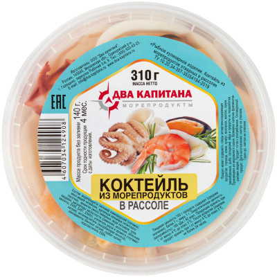 Изображение товара Коктейль из морепродуктов Два Капитана отварной в рассоле, 310г