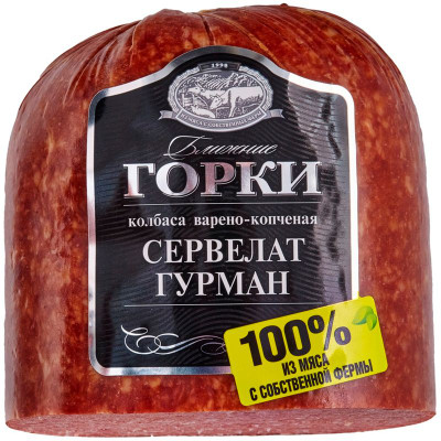 Изображение товара Сервелат варёно-копчёный Ближние Горки Гурман, 500г