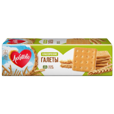 Изображение товара Галеты Любятово Классические, 185г