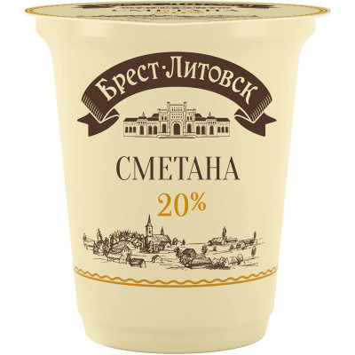 Изображение товара Сметана Брест-Литовск 20%, 300г