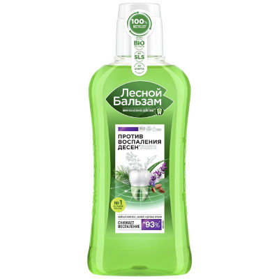 Изображение товара Ополаскиватель для полости рта Лесной Бальзам против воспаления дёсен кедровый орех-шалфей, 400мл