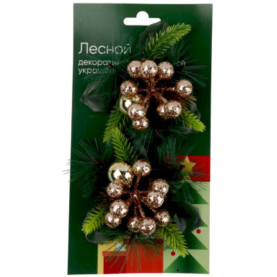 Изображение товара Украшение Лесной букет декоративное новогоднее Маркет, 2шт