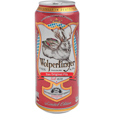 Изображение товара Пиво Wolpertinger Pils светлое 4.7%, 500мл
