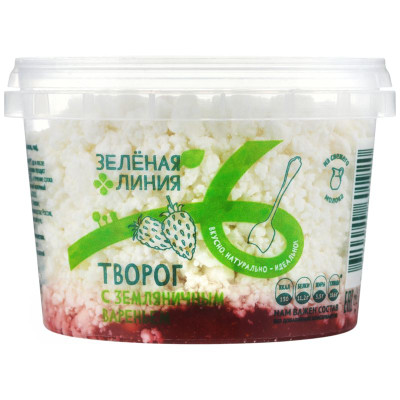 Изображение товара Творог с земляничным вареньем 5% Зелёная Линия, 160г