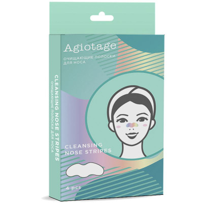 Изображение товара Очищающие полоски для носа Agiotage