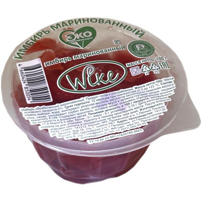 Изображение товара Имбирь Wike маринованный, 100г