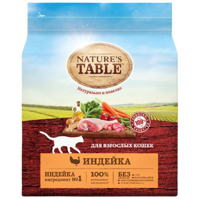 Изображение товара Сухой корм Nature`s Table для взрослых кошек Индейка, 1.1кг