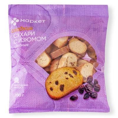 Изображение товара Сухари с изюмом сдобные Маркет, 200г
